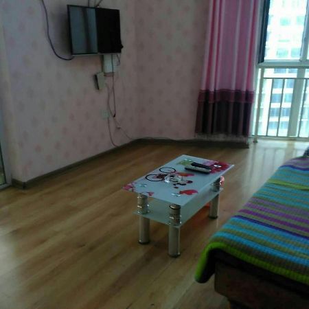 Harbin Lily Holiday Apartment Central Avenue Kültér fotó