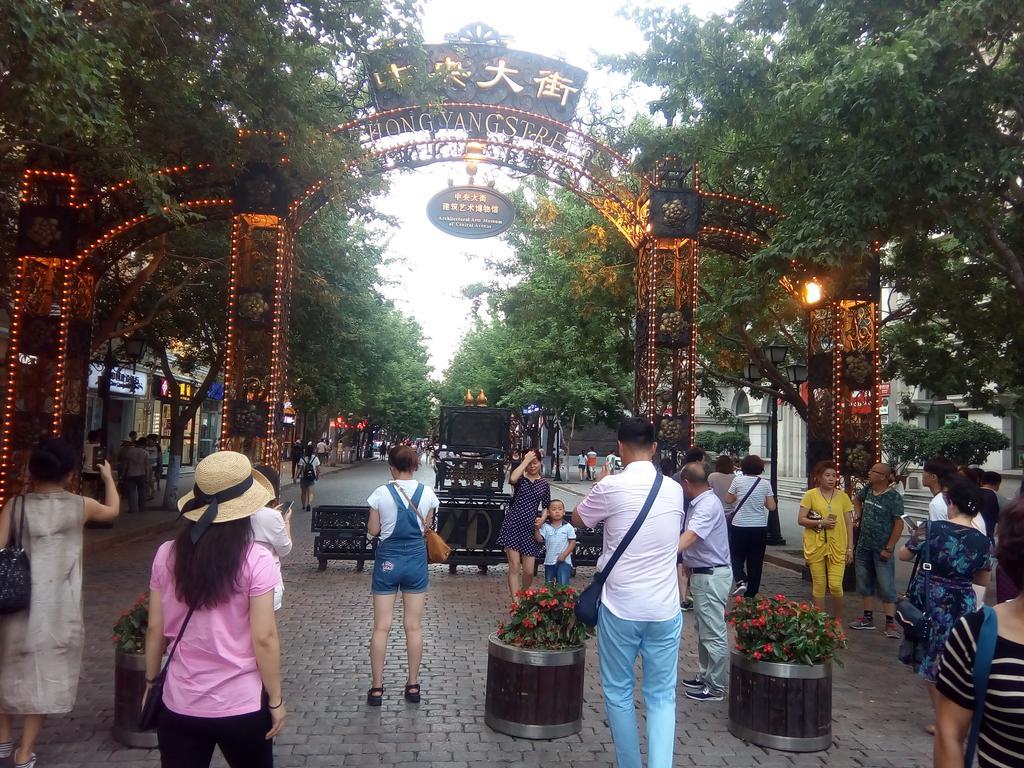 Harbin Lily Holiday Apartment Central Avenue Kültér fotó